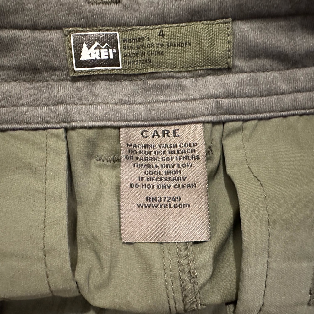 REI travel skirt, quick-drying nylon! NWOT - Picture 3 of 6